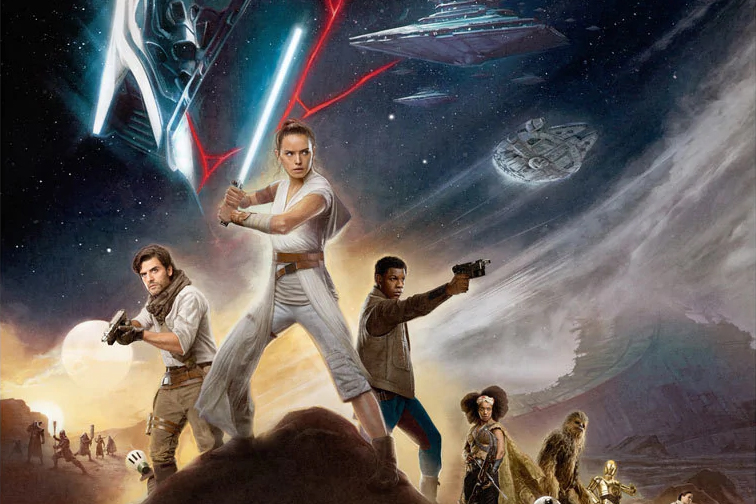 Lightsaber terfenomenal