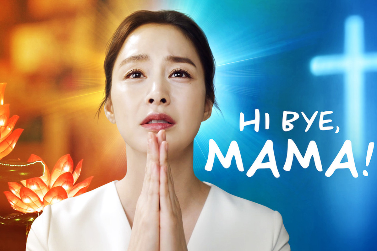 Drama Hi Bye, Mama!