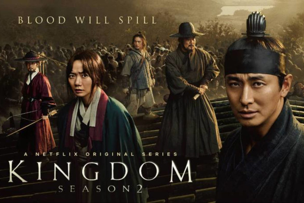 Drama Kingdom