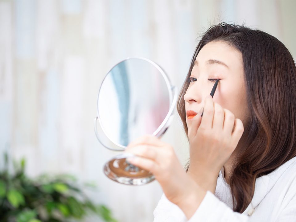 Makeup natural