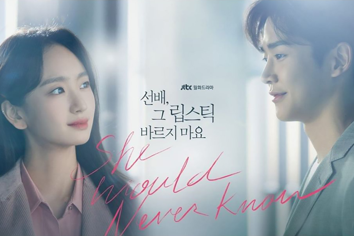 drama Korea She Would Never Know
