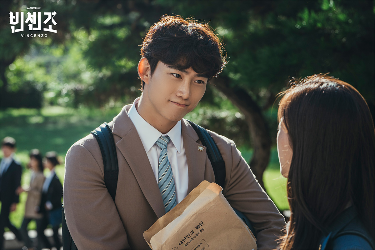 Drama Korea Vincenzo