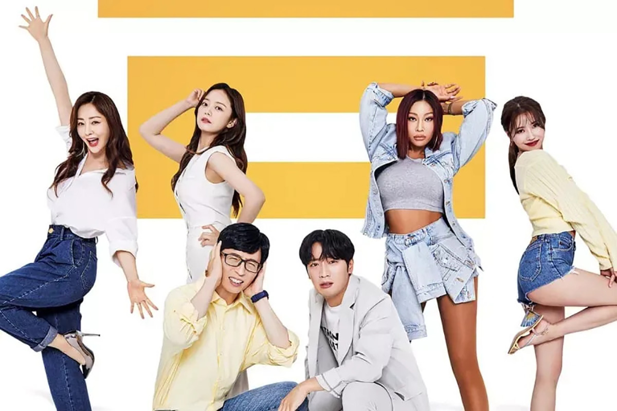 Variety Show Korea Sixth Sense