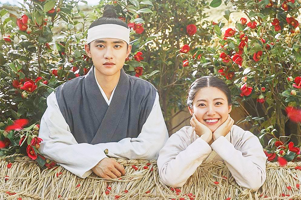 100 Days My Prince (2018)