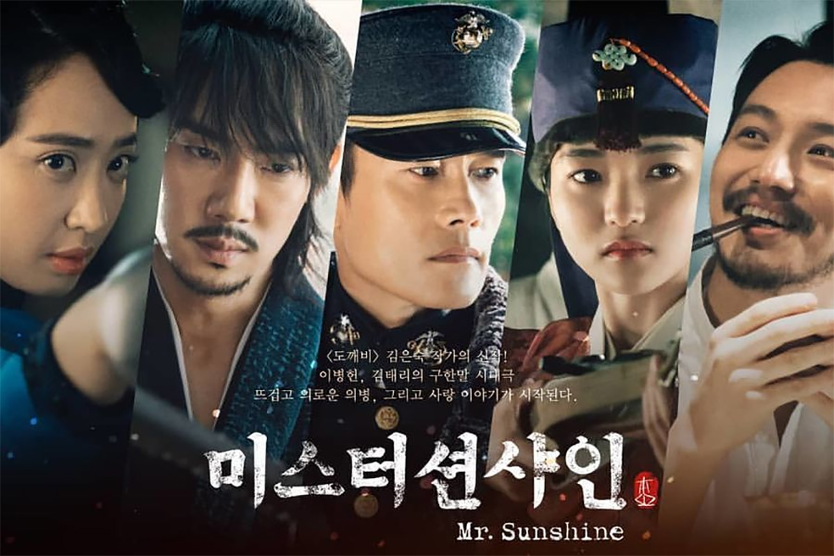 Mr. Sunshine (2018)