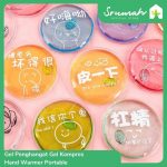 Gel Penghangat Gel Kompres Hand Warmer Portable (1)