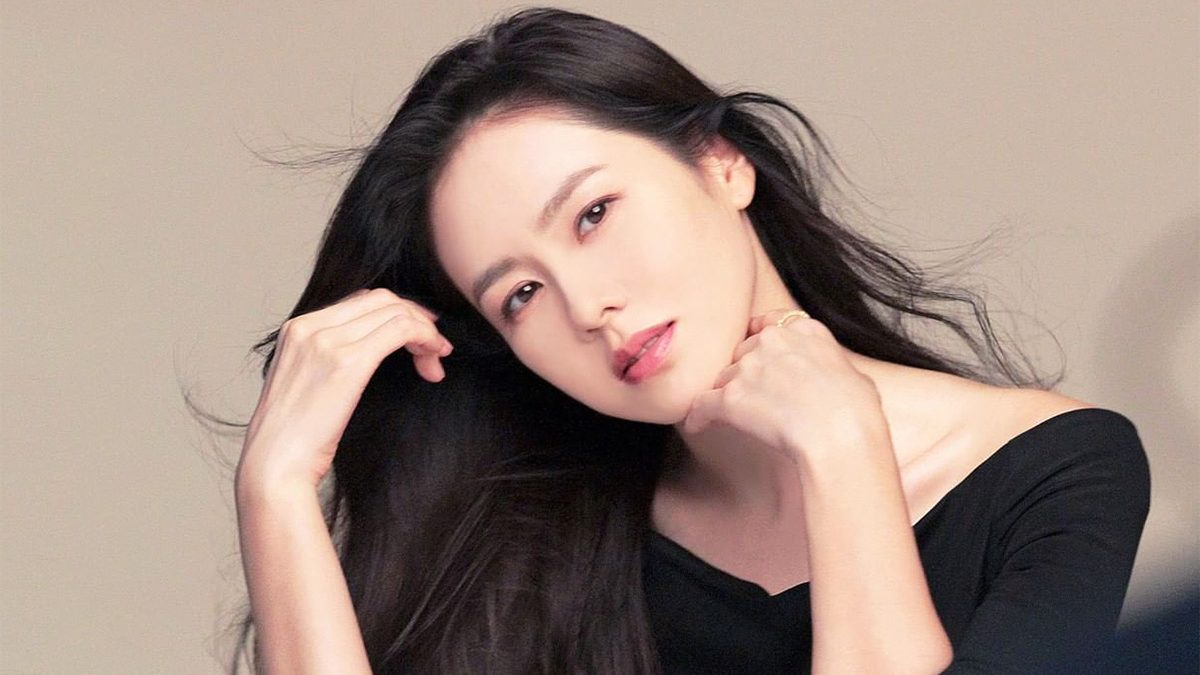 Son Ye Jin