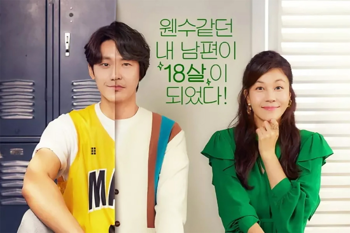 Drama Korea tentang keluarga 18 Again
