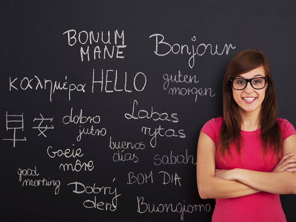 Manfaat Polyglot