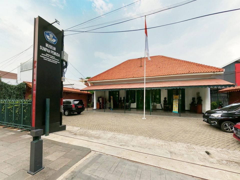 Wisata Sumpah Pemuda