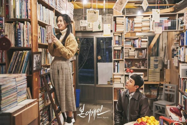 Drama Korea April Born Again