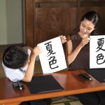 Anak Belajar Dua Bahasa